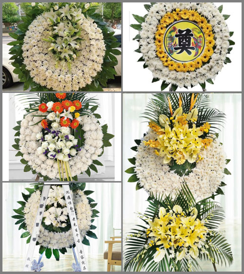 宁夏中卫市海原县种羊场花圈速递